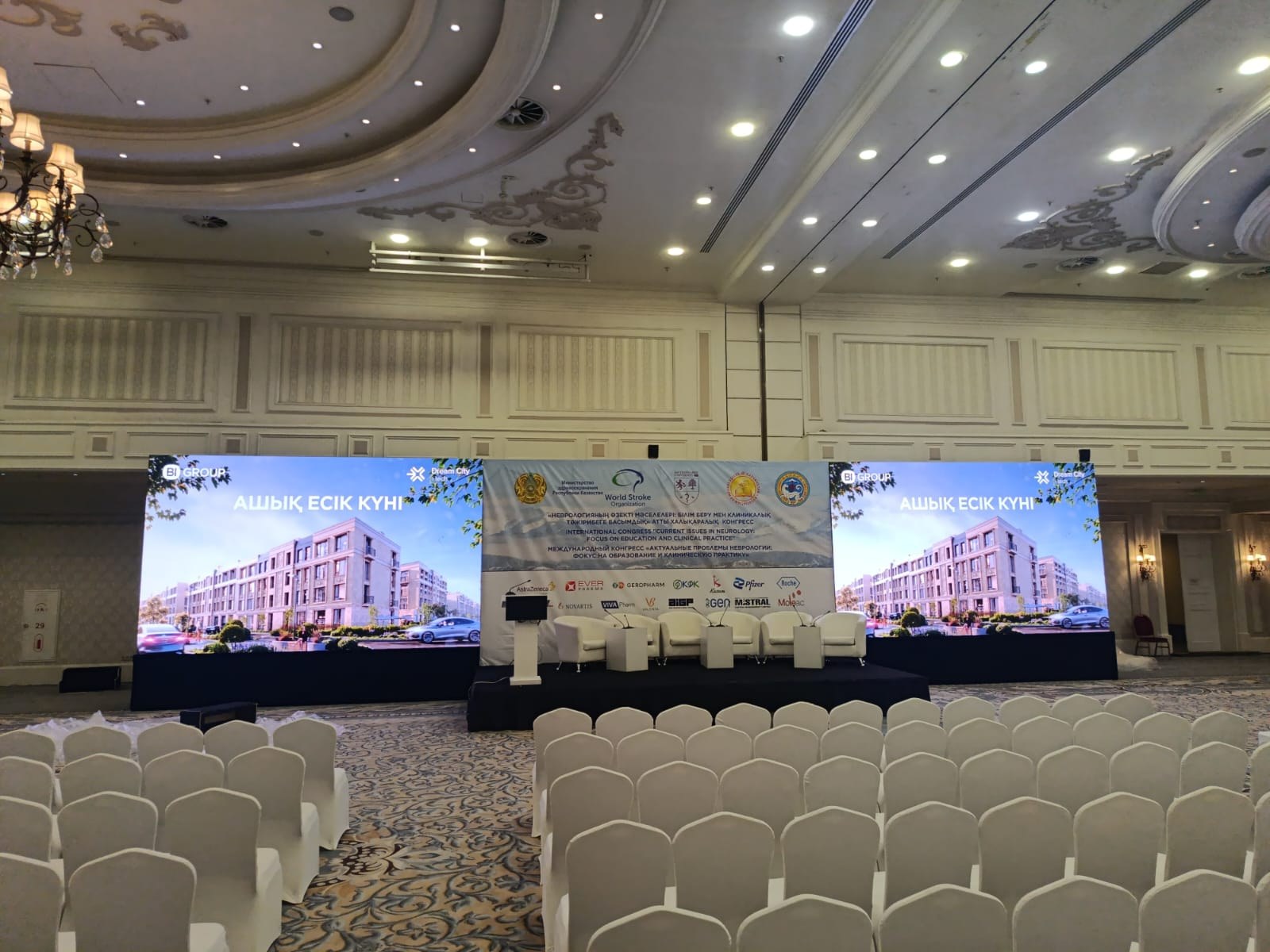 Аренда LED-экранов Dicolor D-261V2 (P2,6) - 3 на 5 метров (2 шт.)), Rixos Almaty 